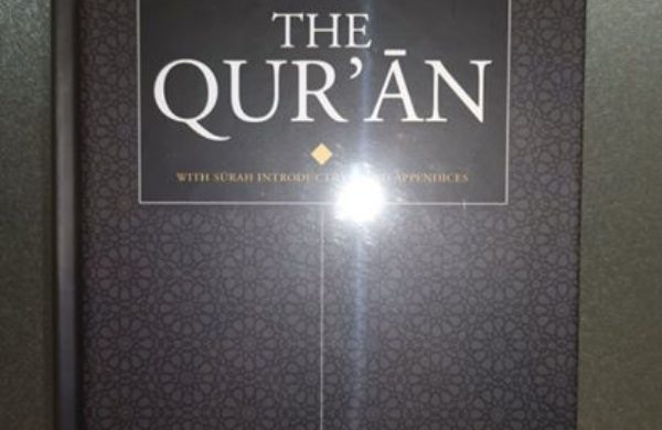 Quran Project